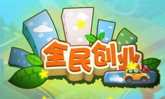 一线游戏公司,引领行业潮流的巨头解析