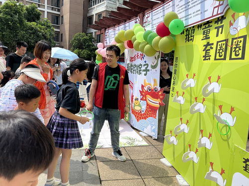 社区游戏互动,构建虚拟世界的友谊桥梁