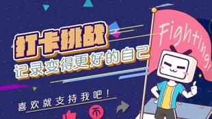 游戏倒扣,揭秘胜负背后的心理博弈