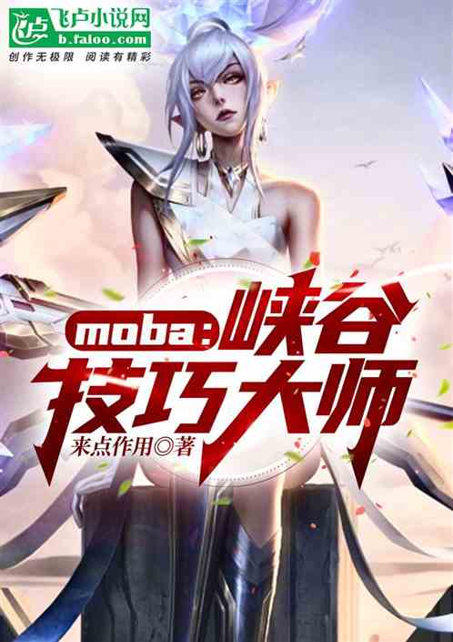 体验做女囚游戏小说,虚拟监狱中的真实人生体验
