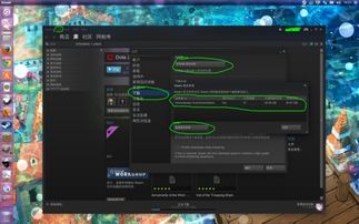 日本木子游戏app,畅游游戏世界