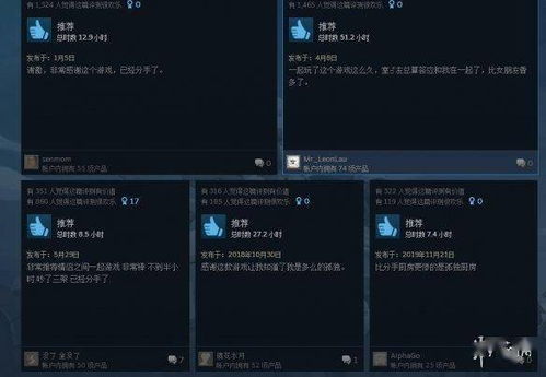 pc端单机游戏推荐,PC单机游戏精选推荐