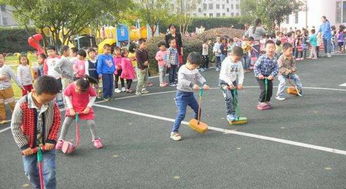 幼儿中班户外体育游戏,健康成长之旅