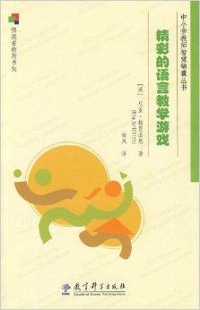 找游戏师傅的句子,揭秘现代游戏内寻找师傅的挑战与变迁