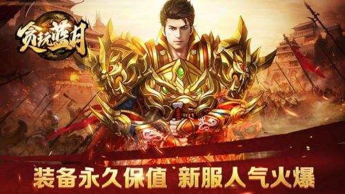 霆锋传奇游戏怎么玩,指尖上的传奇冒险之旅