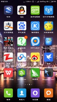 苹果手机游戏单机的,苹果手机单机游戏精选盘点