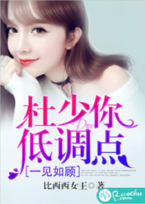 巨星游戏顾三声 乐文,顾三声的璀璨星途