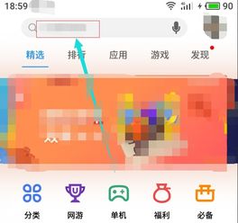 玩什么游戏不用流量,揭秘无需流量即可畅玩的经典游戏秘籍