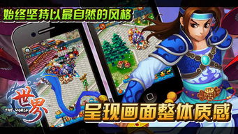 我看一下游戏,游戏副标题背后的故事与寓意