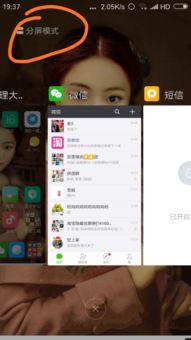 怎么边直播边打游戏,轻松实现边玩边播的直播技巧解析