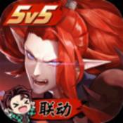 决战平安京网易版下载 决战平安京网易版下载