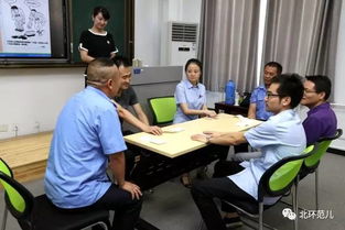 公司内训游戏,打造企业内部人才培养新引擎