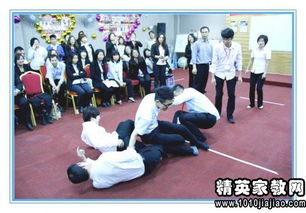 早会智力小游戏,提升团队协作智慧