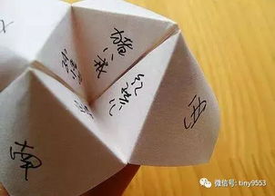 游戏机怎么叠,如何通过叠生成技术打造个性化游戏体验