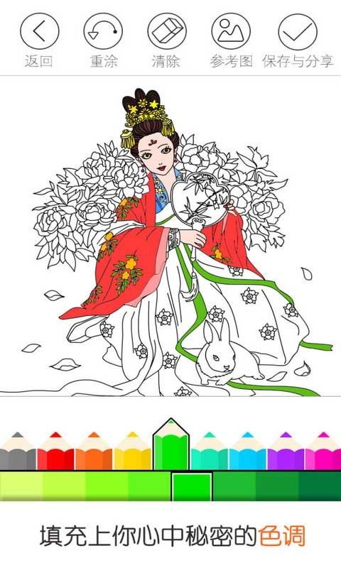 下载我想静静这个游戏,揭秘“想静静”游戏魅力