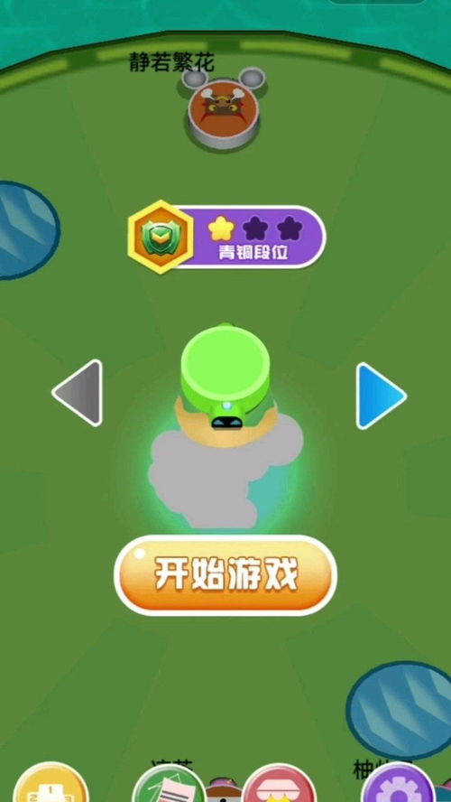 在线的小游戏,揭秘热门在线小游戏魅力与玩法