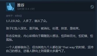 有哪些简单的游戏惩罚,轻松游戏增添欢乐氛围