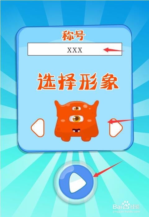 大怪吃小怪游戏下载,挑战极限的下载盛宴