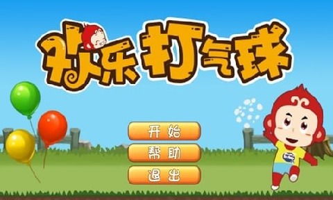 敲七游戏都有哪些数字,揭秘100以内逢七必过的数字奥秘