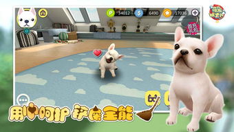 安卓成人vr游戏,UE引擎助力安卓成人VR游戏开发全解析