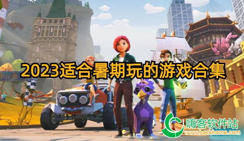 直接能玩的游戏大全,直接能玩游戏大全概览