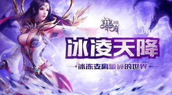 2017网页游戏,经典IP改编与独特玩法的盛宴