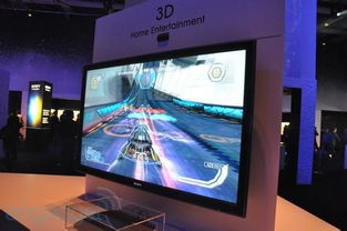 电视3d游戏,探索电视3D游戏的奇幻世界
