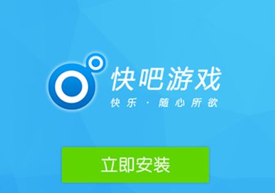 快吧游戏限速,平衡体验与公平竞技