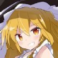 东方地下城大作战(東方ダンジョンバトル)汉化版无弹窗下载 东方地下城大作战(東方ダンジョンバトル)汉化版无弹窗下载