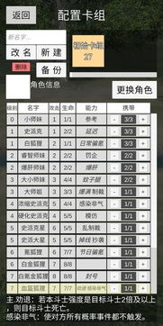 冷漠空想记游戏下载,探索未知世界的下载指南