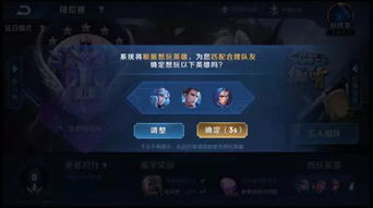 王者荣耀游戏客服,快速解决游戏烦恼