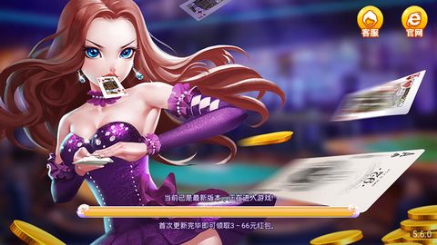 无翼鸟之游戏姐姐,探寻虚拟世界中的情感羁绊