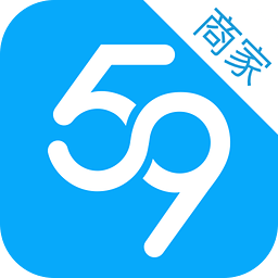 59store商家版安卓 59store商家版安卓