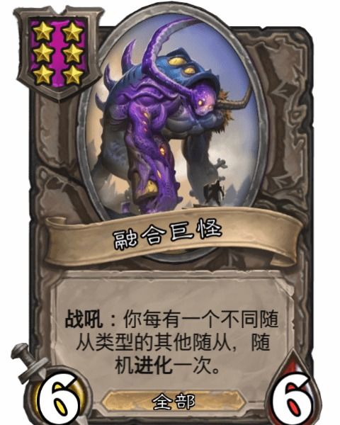 可以合成卡牌的游戏,多款热门游戏合成攻略大盘点