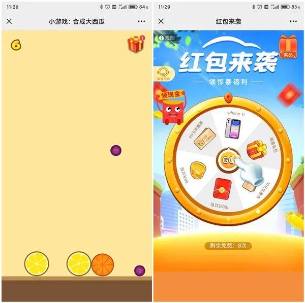可以话费支付的游戏,话费支付引领游戏新潮流