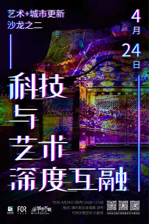 微信生存游戏,微信生存游戏带你领略荒岛求生与角色扮演的极致体验