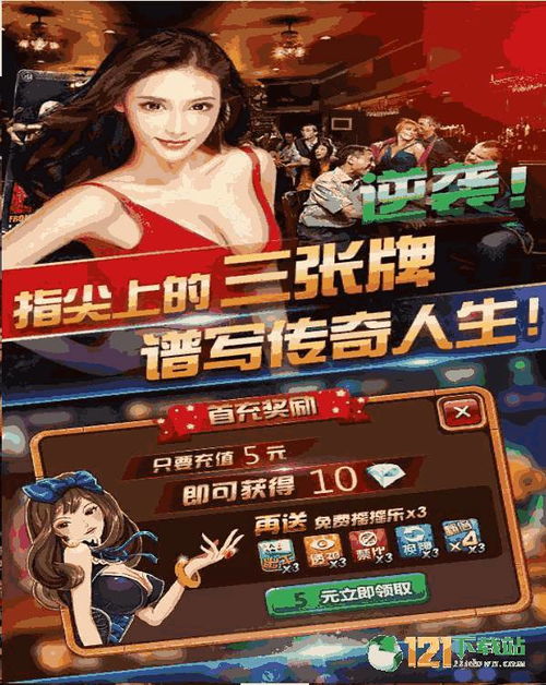 18乐游戏官网,探索虚拟世界的奇幻之旅
