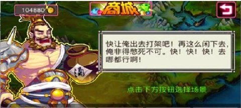 激战奇伦游戏,探索未知世界的传奇之旅