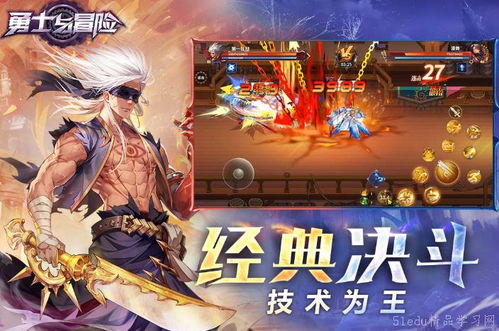 热门动作游戏,盘点时下最受欢迎的刺激冒险佳作
