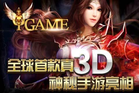 qs4游戏,探索未知世界的奇幻冒险之旅