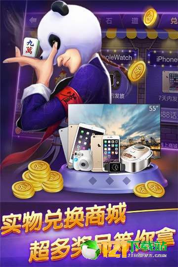 可以兑钱的游戏,揭秘如何将游戏乐趣转化为真实收益