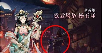 即将新出的游戏,揭秘星际拓荒新DLC“眼之回音”的神秘面纱