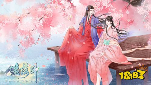 橙光不用鲜花的游戏,畅游文字冒险世界
