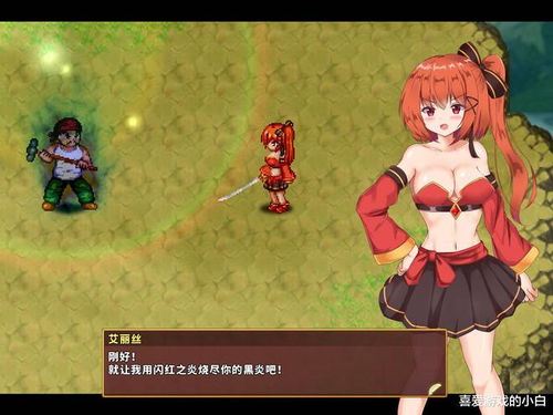 日的动作游戏,探索经典与创新之作