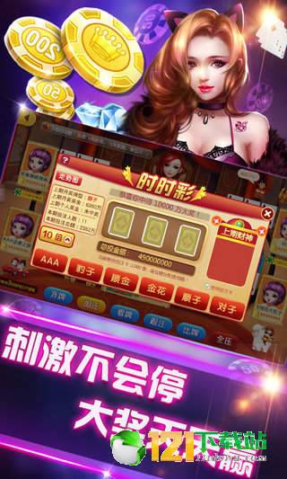 脱真人美女游戏下载,解锁性感魅力世界