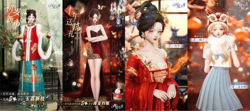 穿女性向游戏,女性向游戏中的时尚与梦想交织之旅