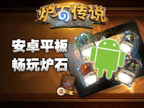 明升游戏娱乐,体验非凡游戏盛宴