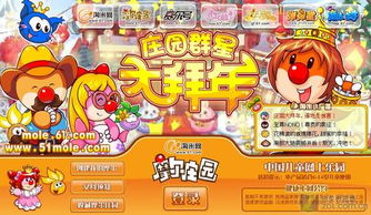 孩子网页游戏,揭秘孩子网页游戏的魅力世界