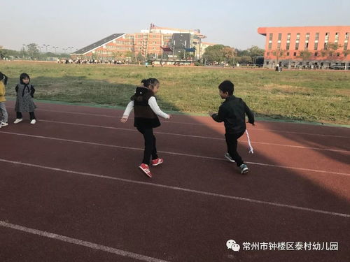 体育游戏揪尾巴,揪尾巴游戏体验记