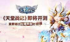 可以娇喘的手机游戏,沉浸式手游体验之旅